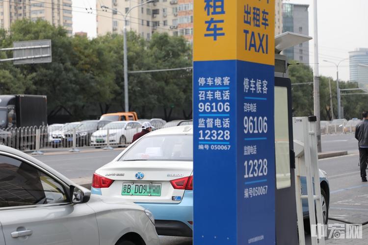记者昨日从市交通委获悉,今明两年,北京要将到期报废的巡游出租汽车